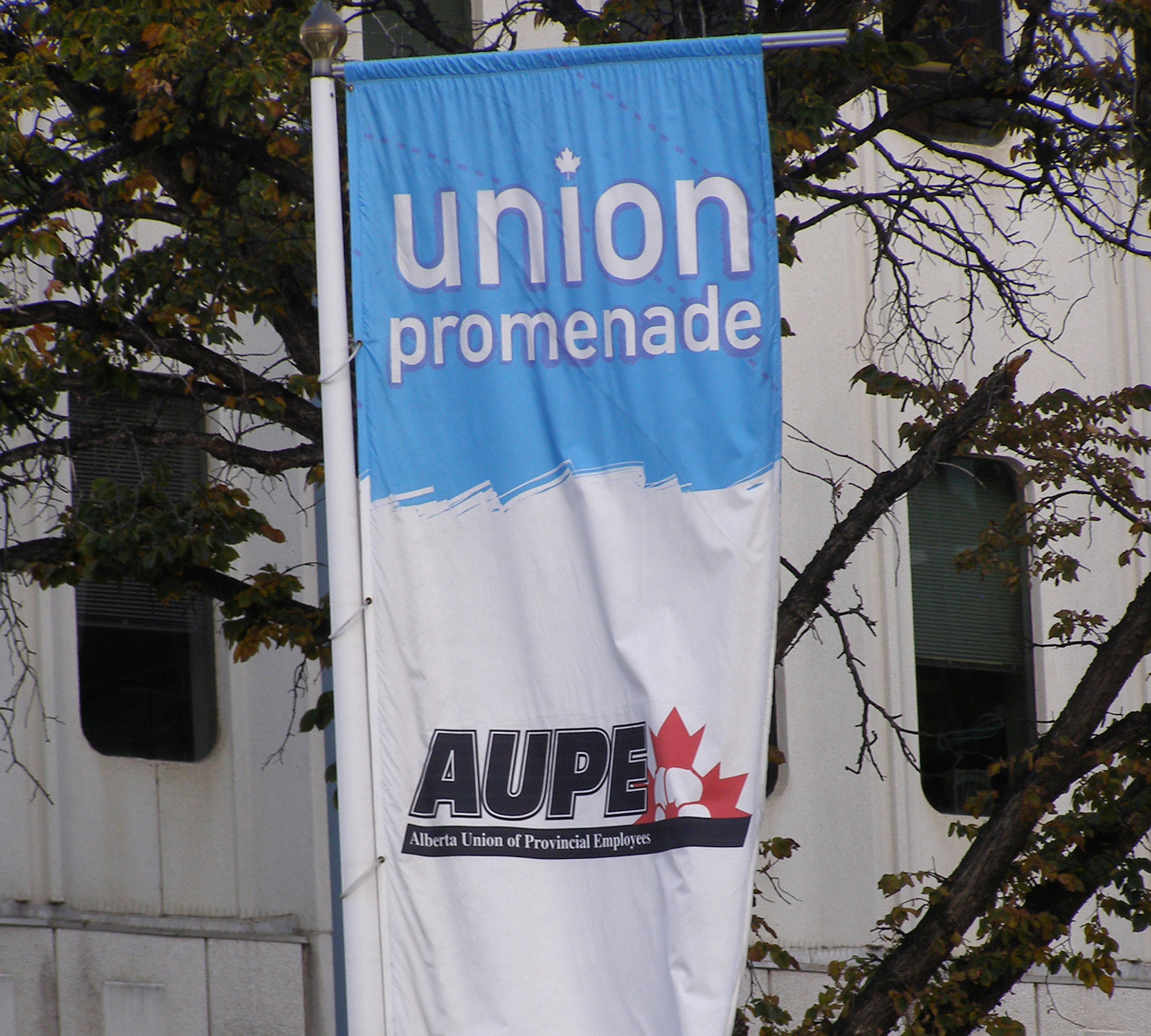 Union Promenade