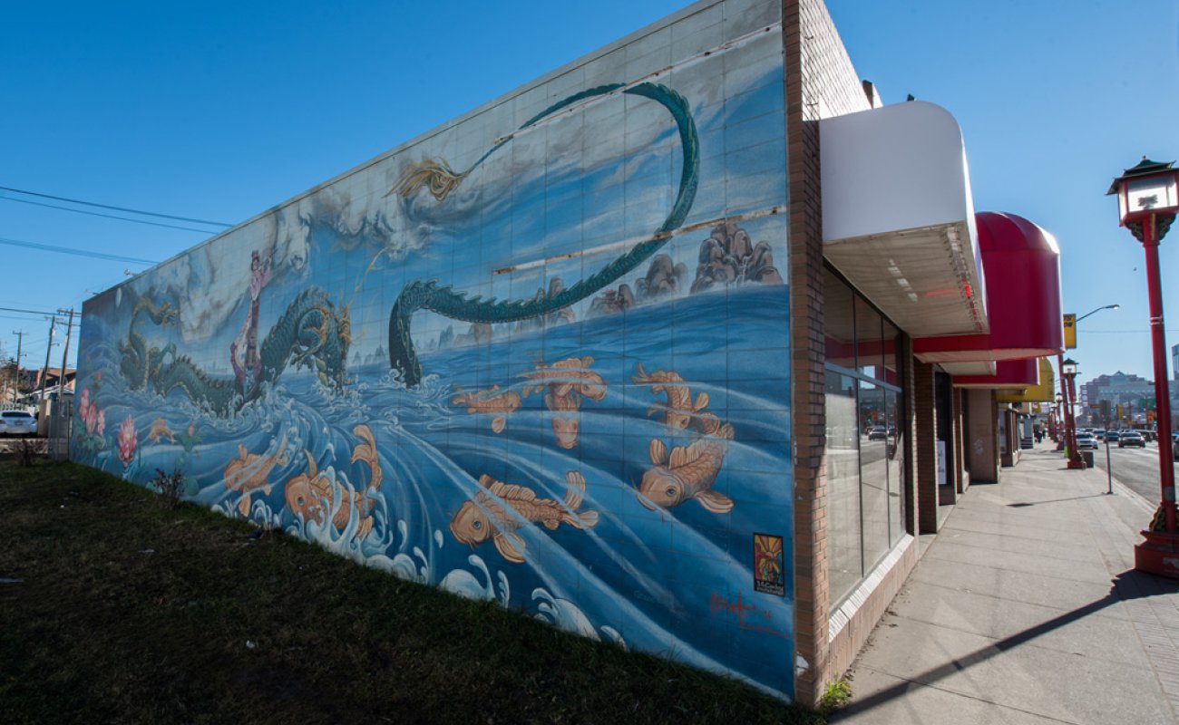 Mural on a building's side wall
